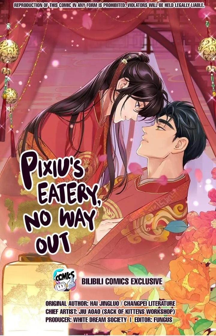 Paixiu Restaurant, Only In But Not Out - Chapter 115