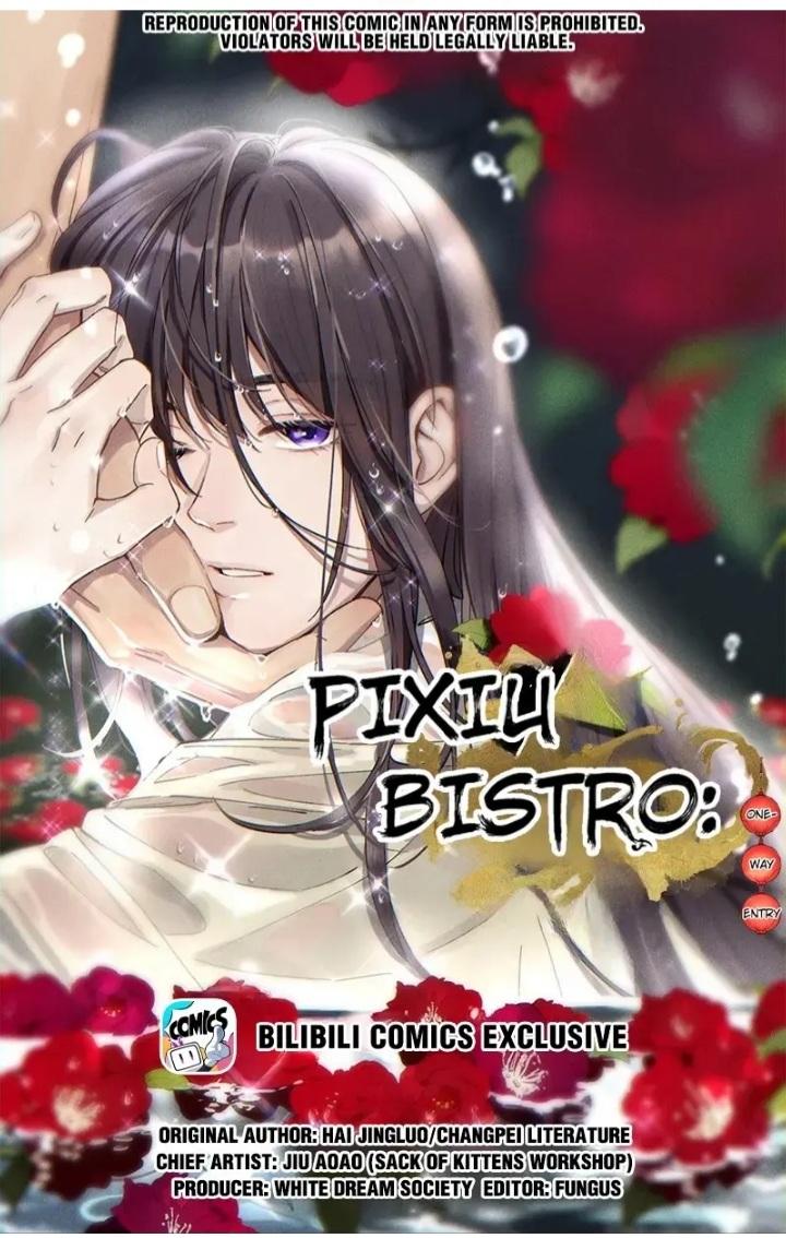 Paixiu Restaurant, Only In But Not Out - Chapter 106