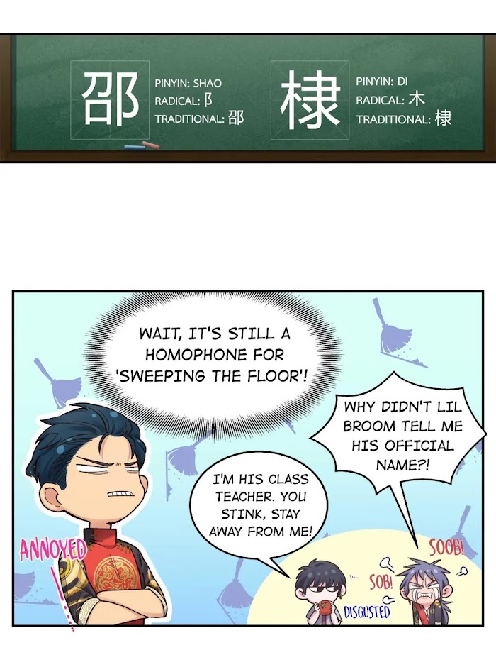 Paixiu Restaurant, Only In But Not Out - Chapter 49 : What Are You After?!