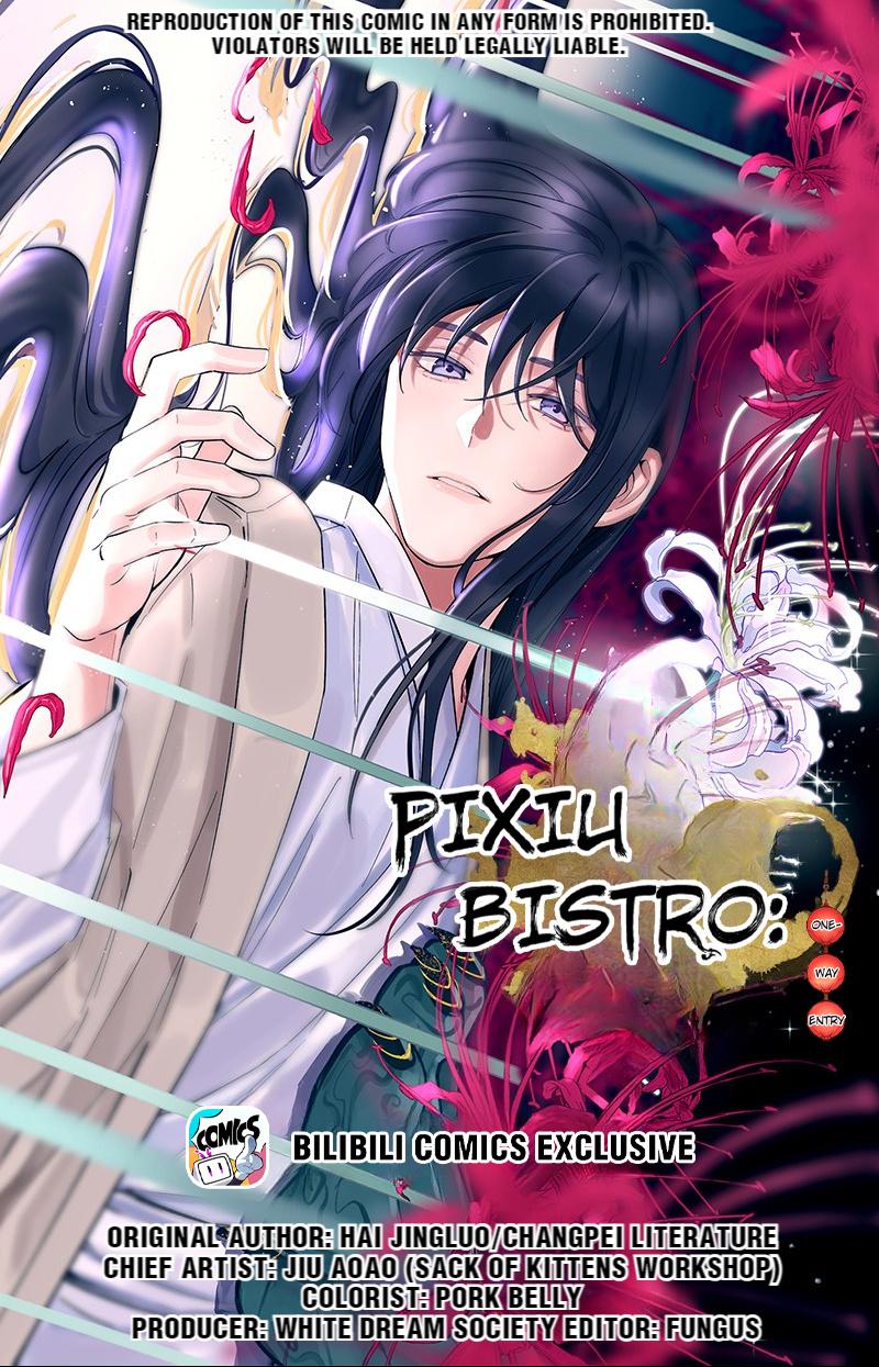 Paixiu Restaurant, Only In But Not Out - Chapter 84