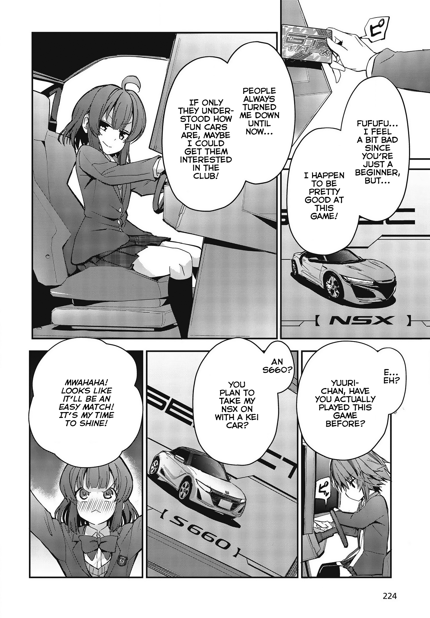 Gt-Girl - Vol.1 Chapter 1: Fun To Drive ~Again~