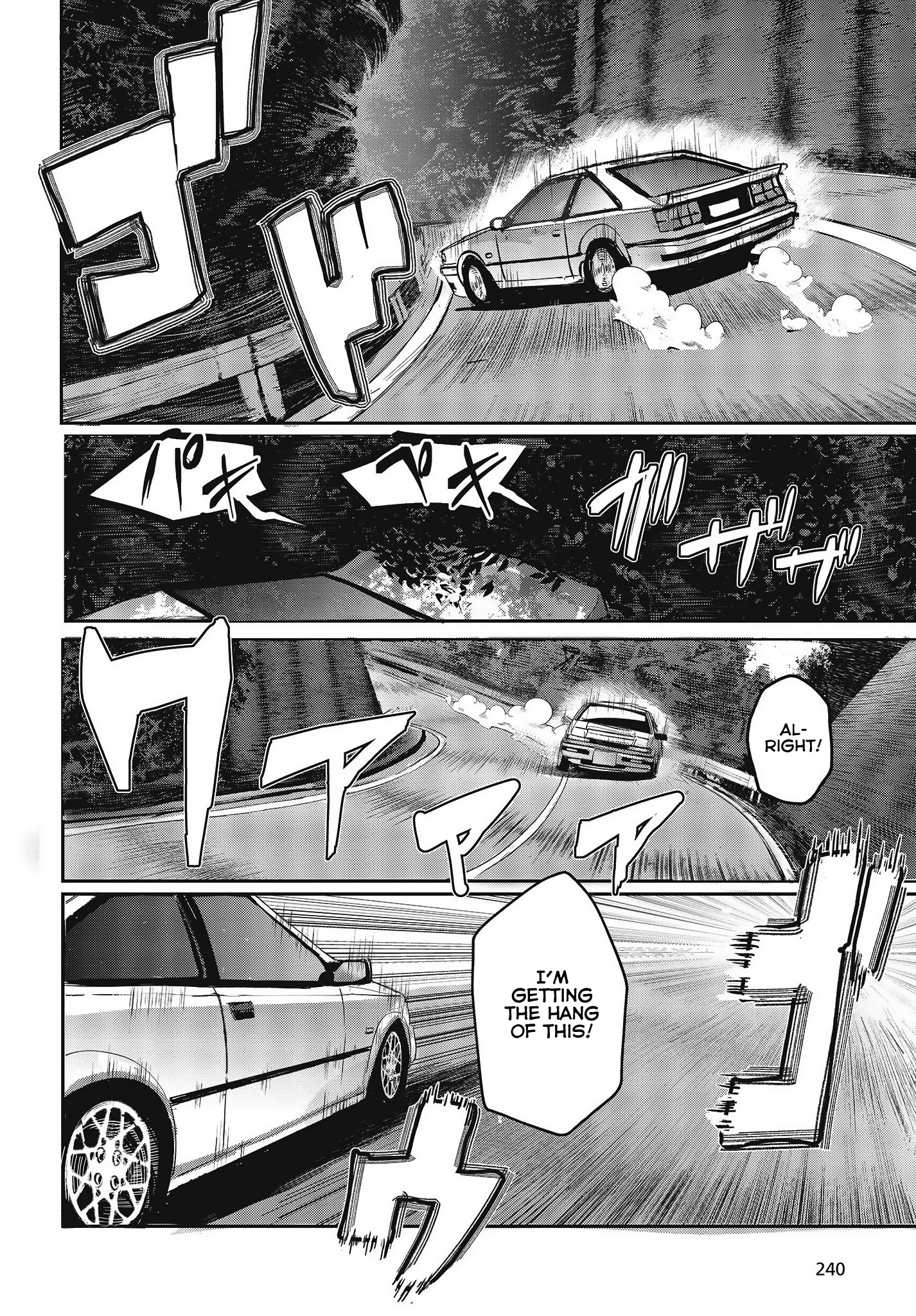 Gt-Girl - Vol.1 Chapter 1: Fun To Drive ~Again~