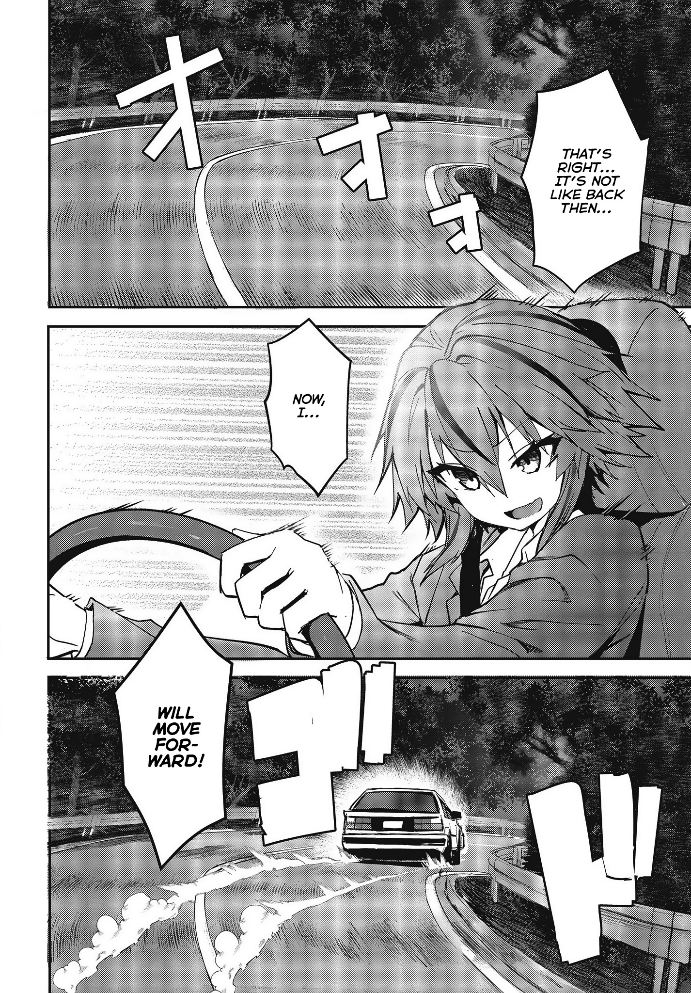 Gt-Girl - Vol.1 Chapter 1: Fun To Drive ~Again~