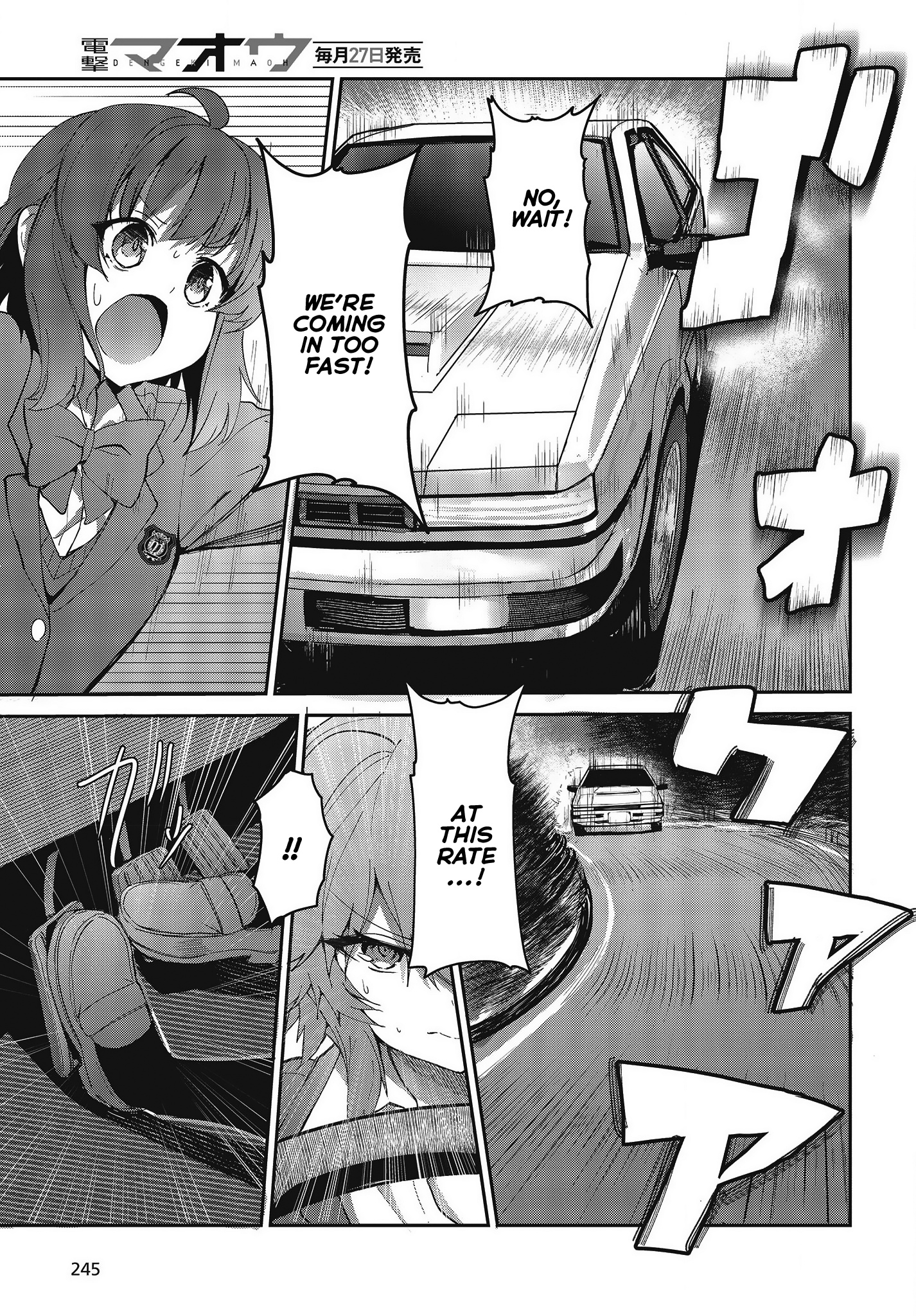 Gt-Girl - Vol.1 Chapter 1: Fun To Drive ~Again~