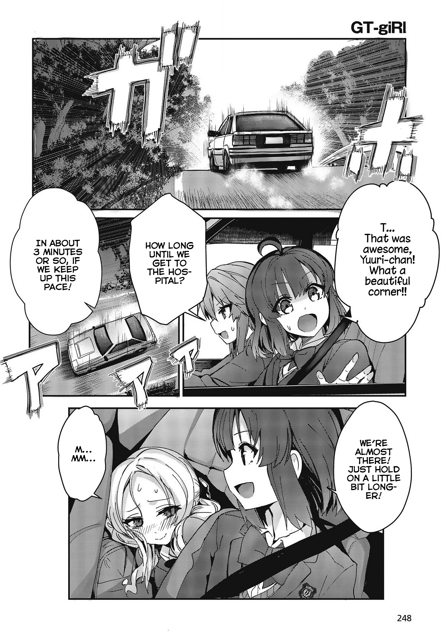 Gt-Girl - Vol.1 Chapter 1: Fun To Drive ~Again~