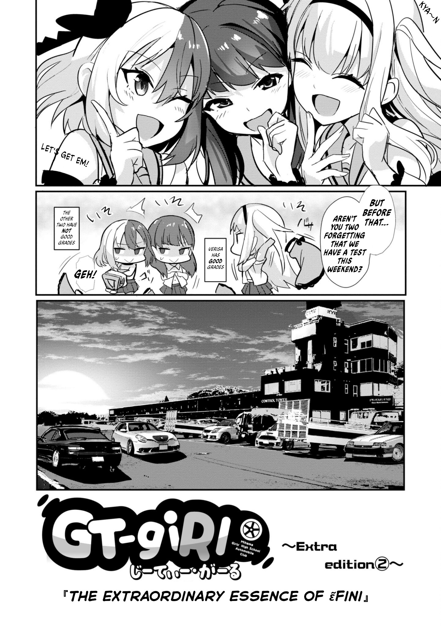 Gt-Girl - Vol.4 Chapter 17.1: Extra Edition ②