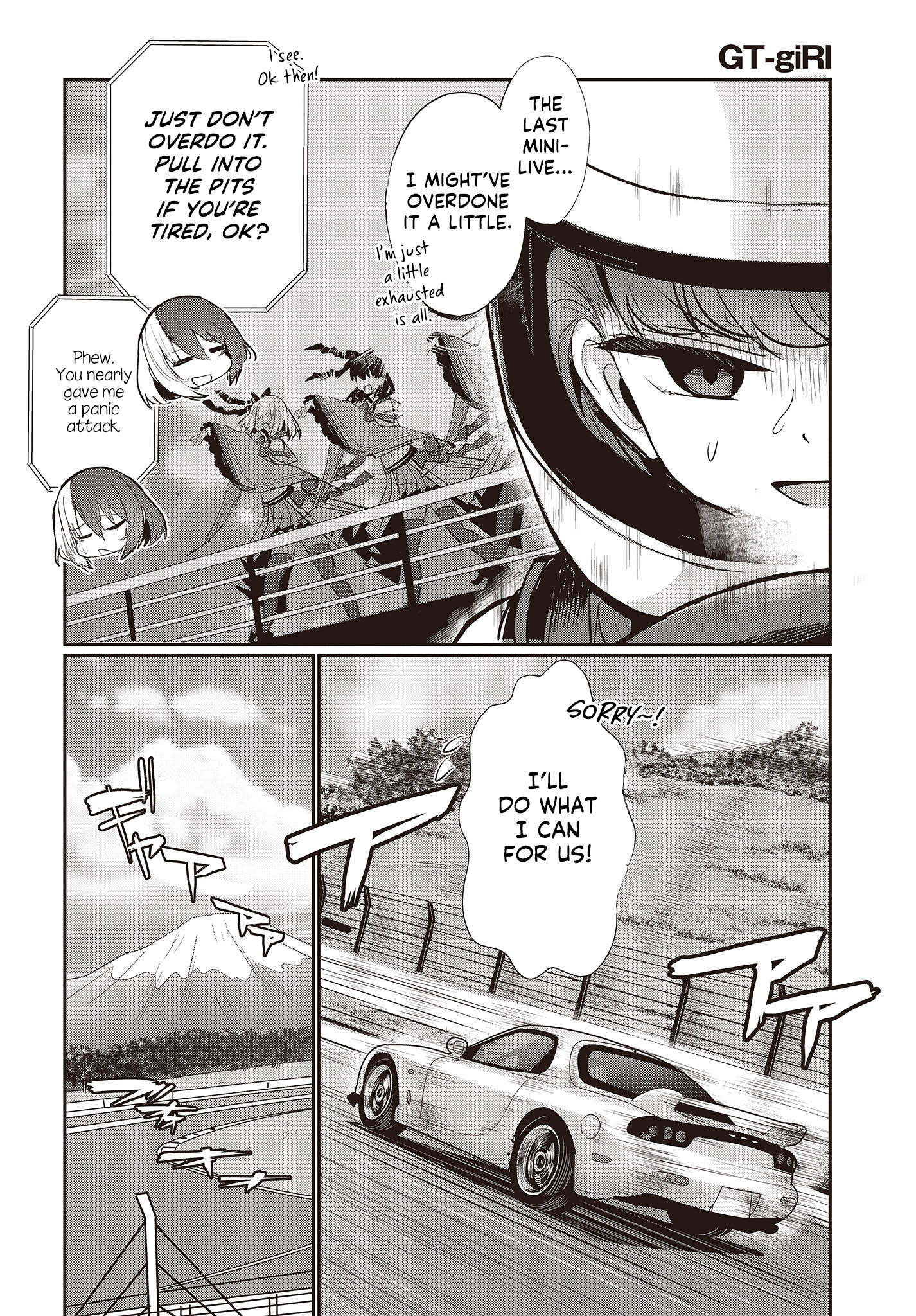 Gt-Girl - Vol.5 Chapter 21: Keep Chasing Your Dreams! ②