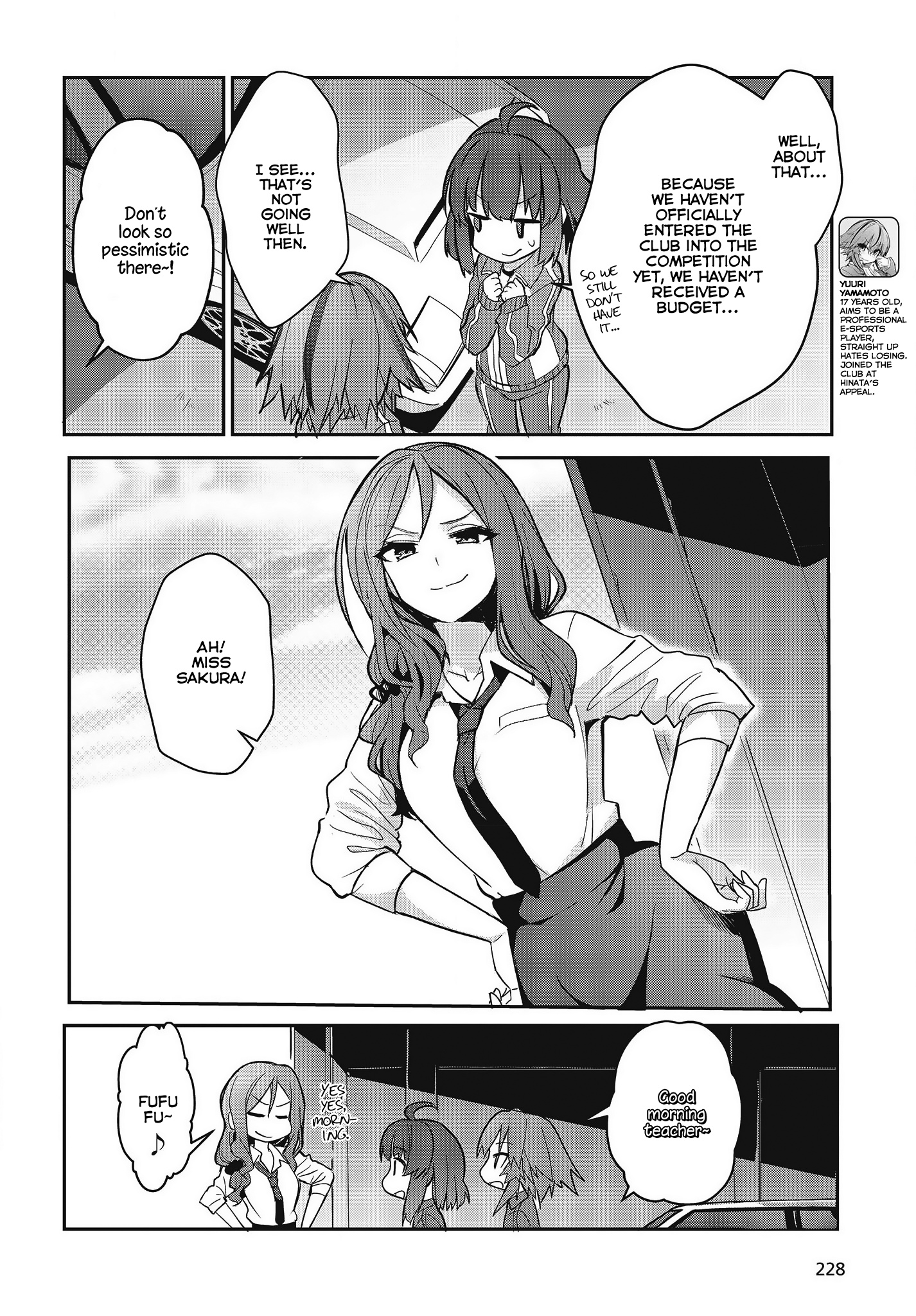 Gt-Girl - Vol.1 Chapter 2: A Warm Soul