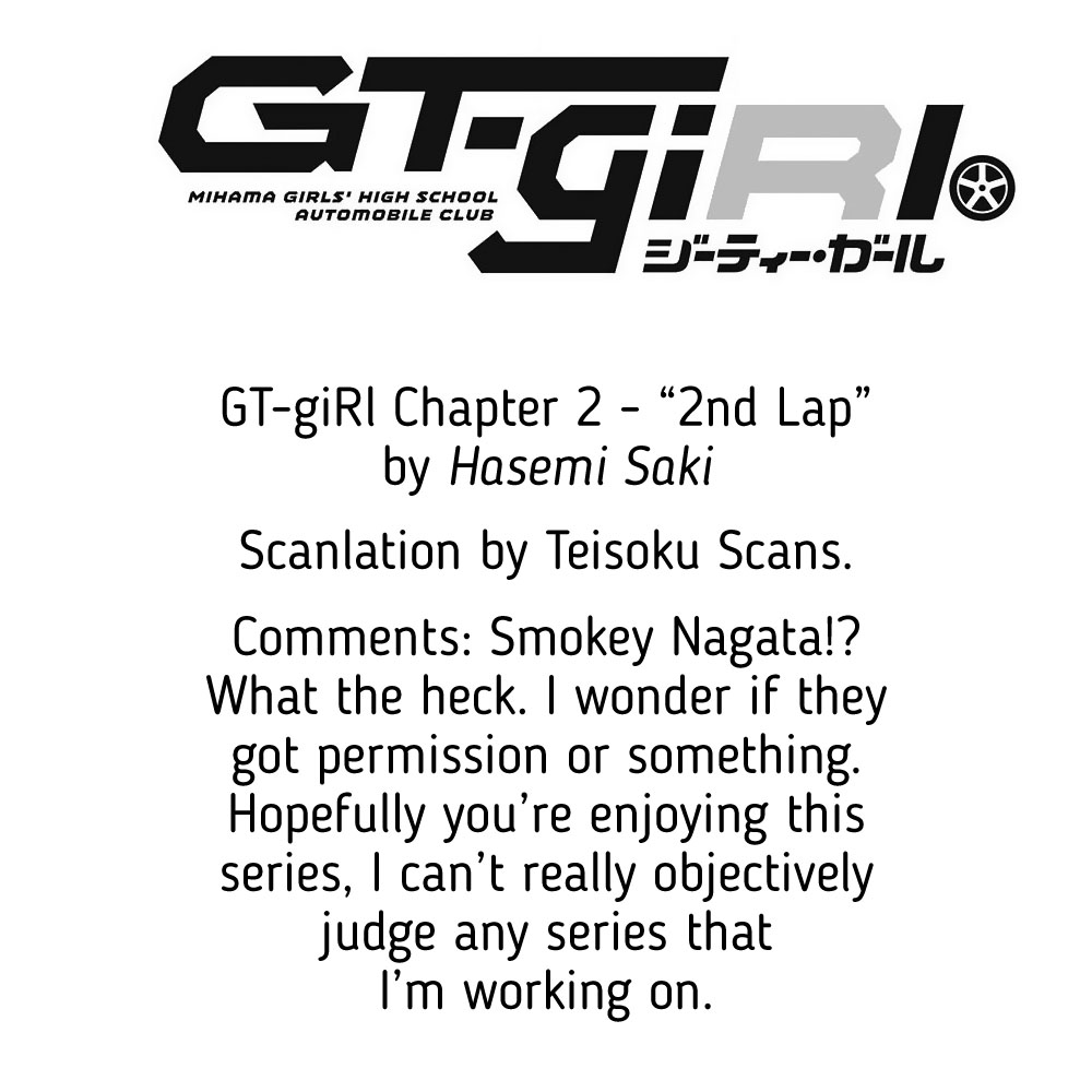 Gt-Girl - Vol.1 Chapter 2: A Warm Soul