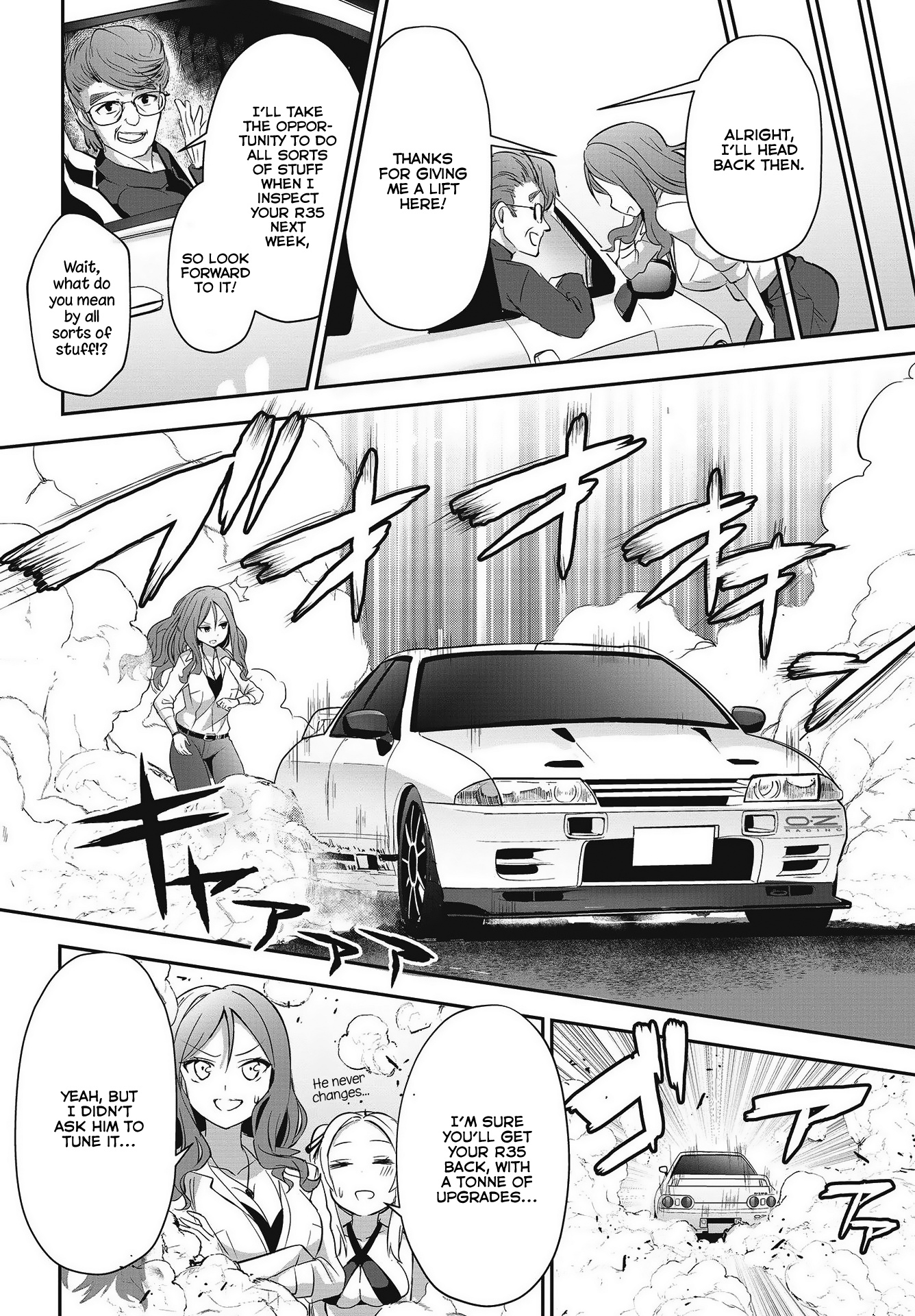 Gt-Girl - Vol.2 Chapter 4: Drive Your Dreams