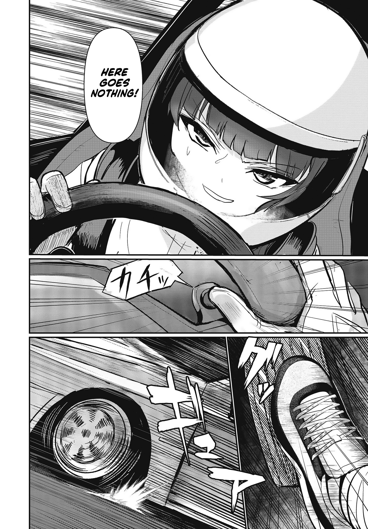 Gt-Girl - Vol.5 Chapter 18: Pure Competition Machine (Final ) ~White Lightning~