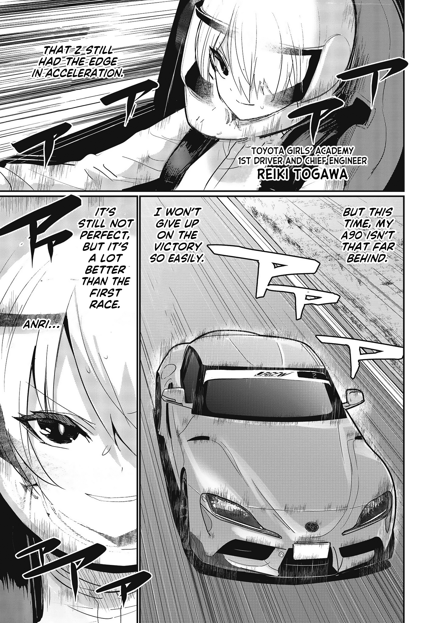 Gt-Girl - Vol.5 Chapter 20: Keep Chasing Your Dreams! ①