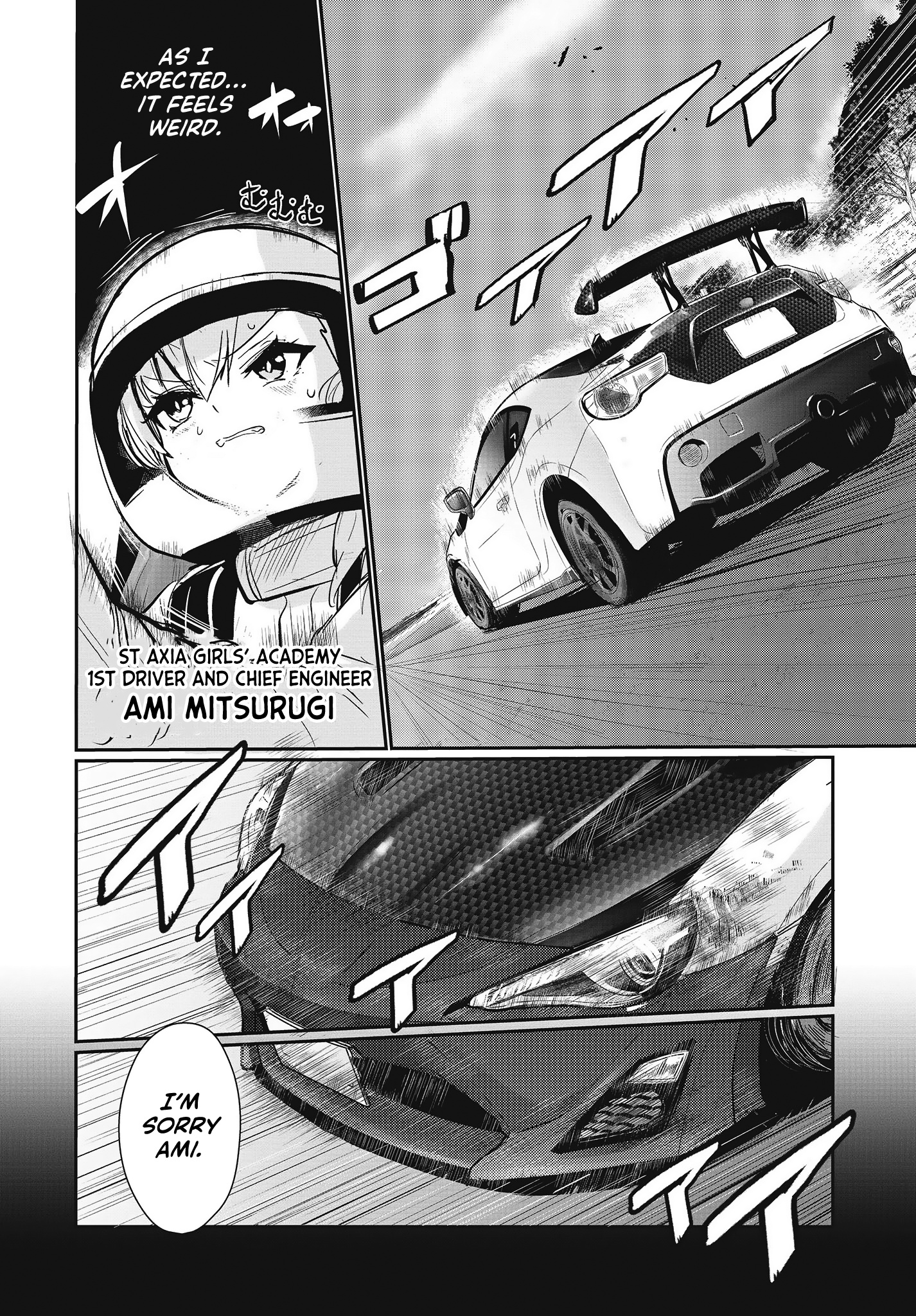 Gt-Girl - Vol.5 Chapter 20: Keep Chasing Your Dreams! ①