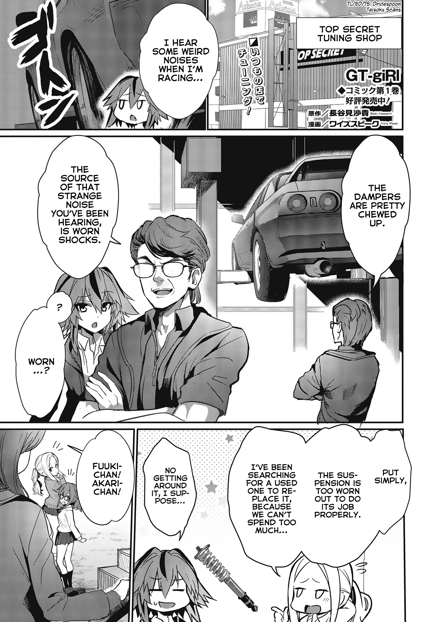 Gt-Girl - Vol.2 Chapter 8: If It’s About Cars...