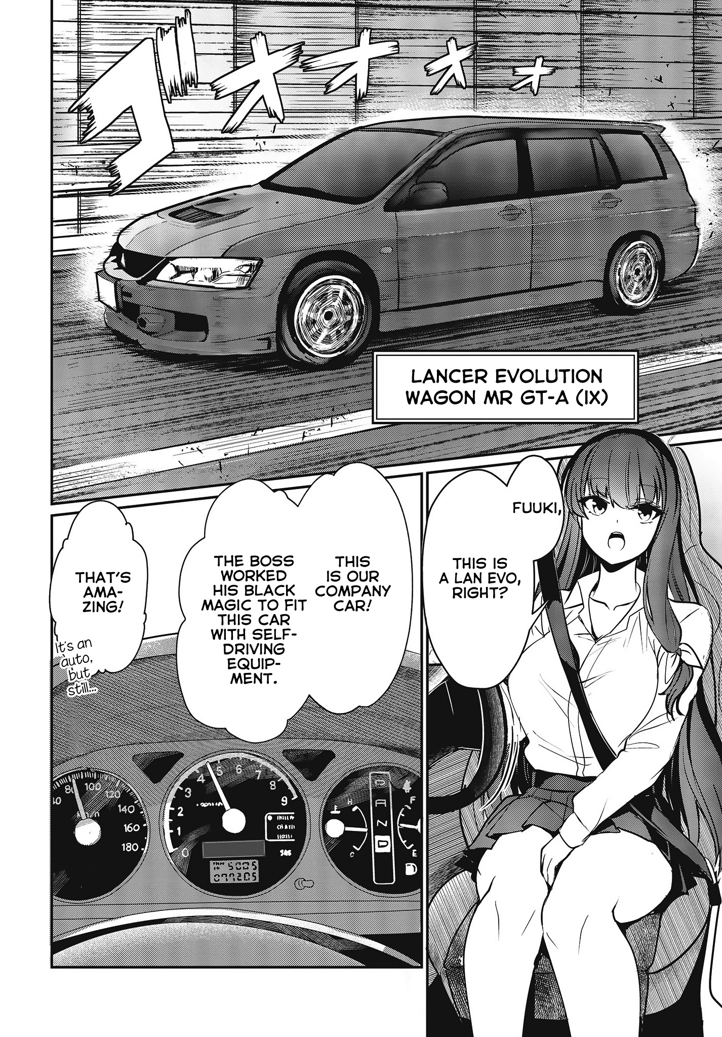 Gt-Girl - Vol.2 Chapter 8: If It’s About Cars...