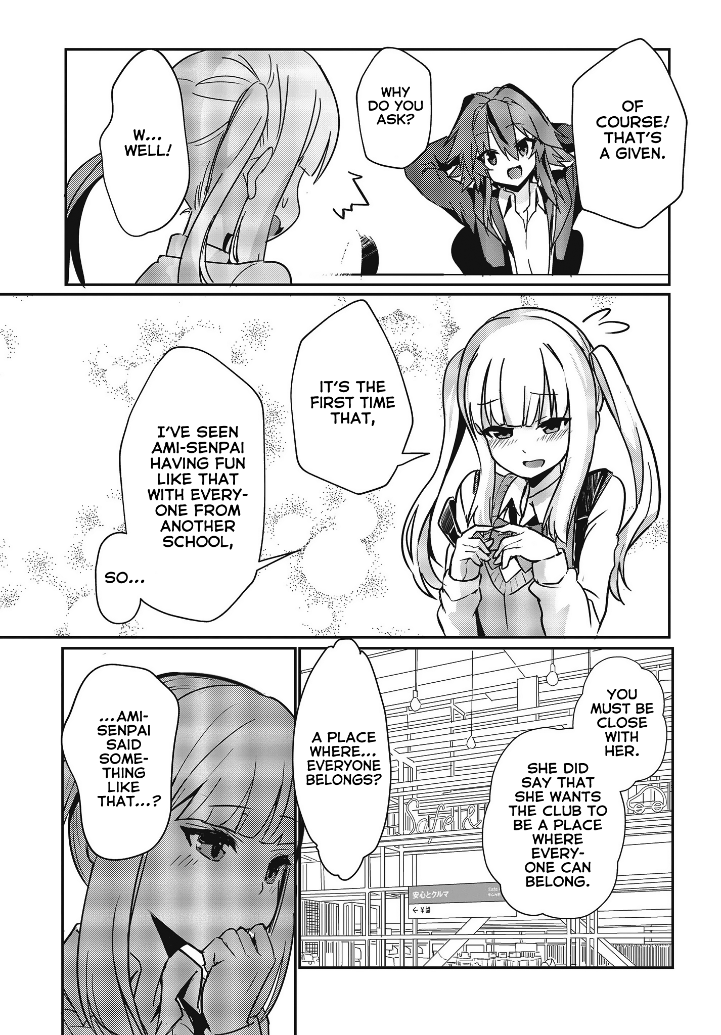 Gt-Girl - Vol.2 Chapter 8: If It’s About Cars...