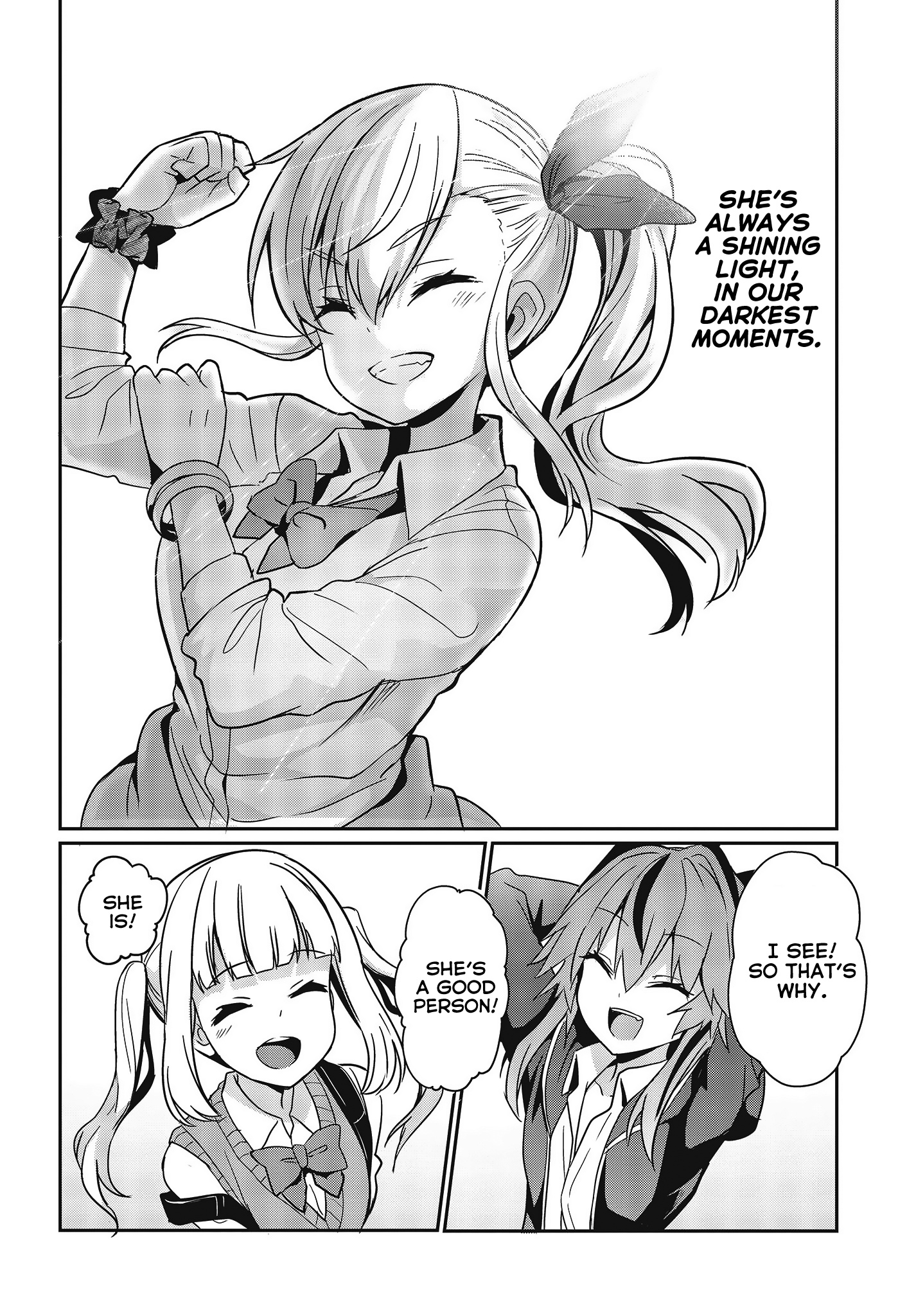 Gt-Girl - Vol.2 Chapter 8: If It’s About Cars...