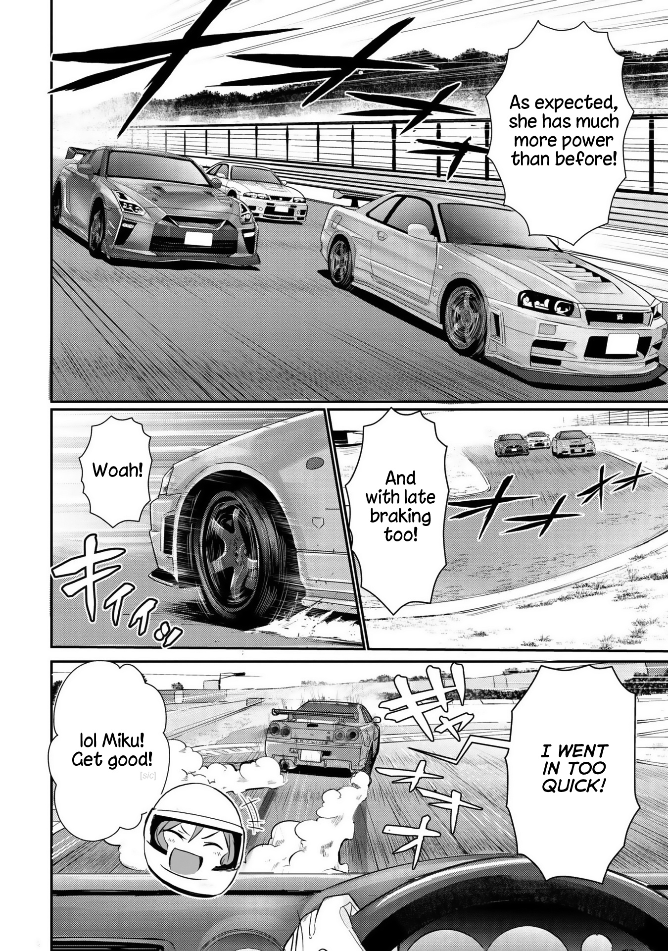 Gt-Girl - Vol.2 Chapter 8.1: Extra Edition ①: We, Motor Sports