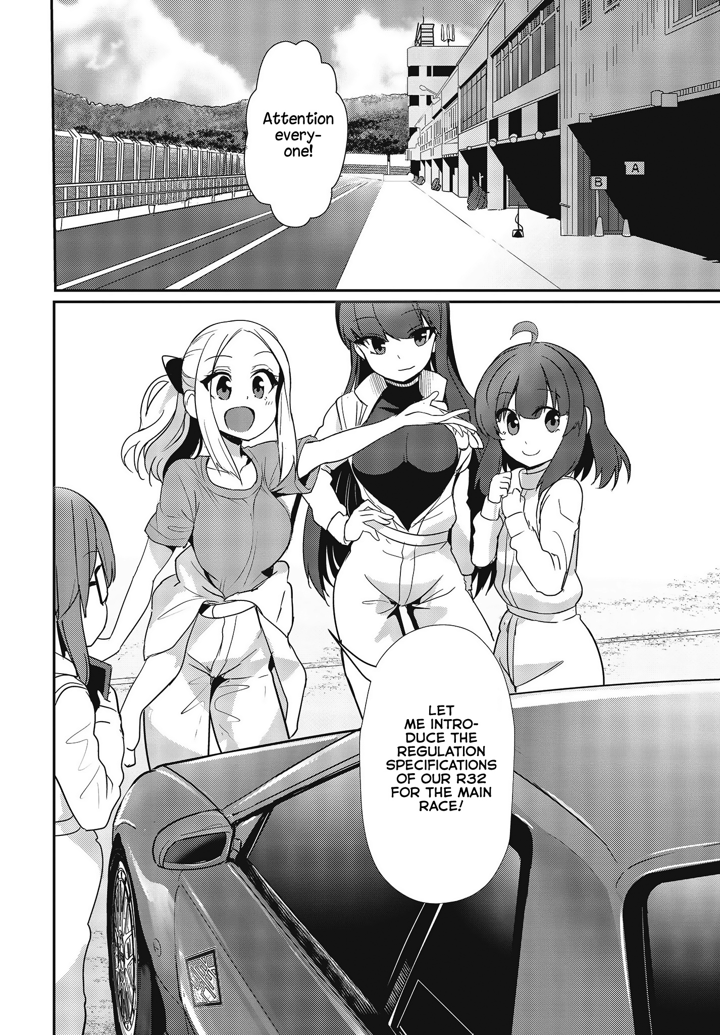 Gt-Girl - Vol.3 Chapter 9: Soul Synchro Machine