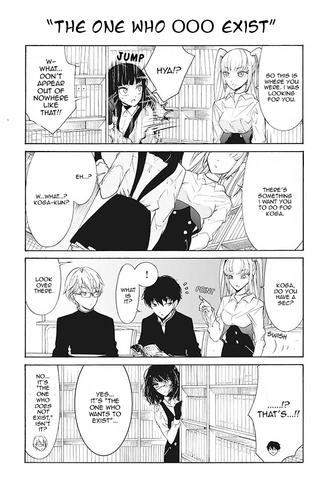 Kuzu To Megane To Bungakushojo (Nise) - Chapter 131