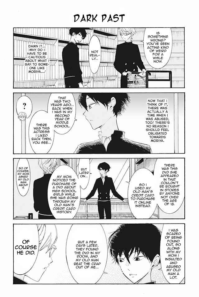 Kuzu To Megane To Bungakushojo (Nise) - Chapter 79 - 109