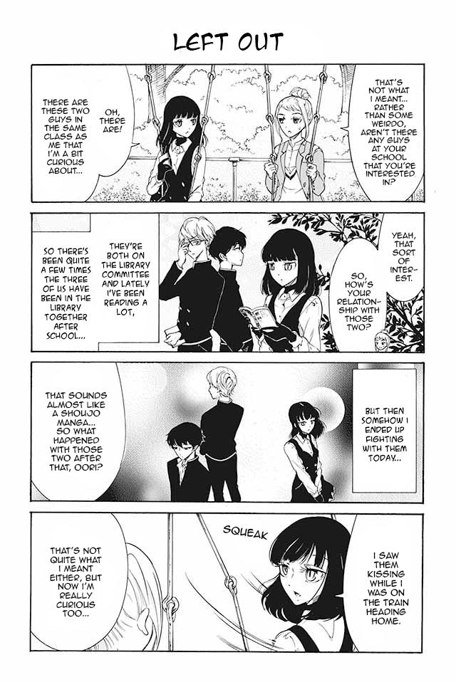 Kuzu To Megane To Bungakushojo (Nise) - Chapter 46