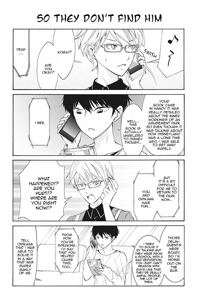 Kuzu To Megane To Bungakushojo (Nise) - Vol.1 Chapter 85 : So They Don't Find Him