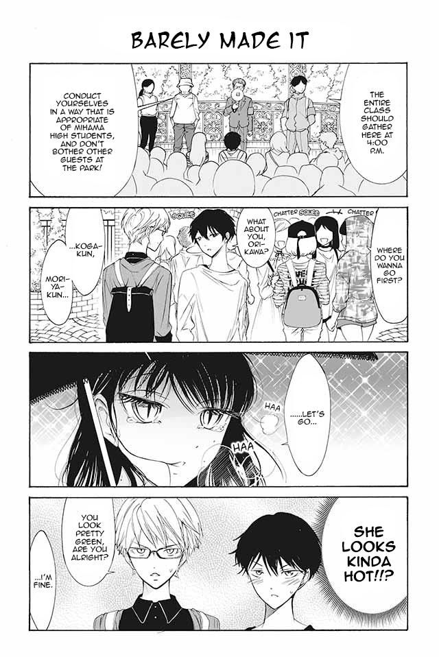 Kuzu To Megane To Bungakushojo (Nise) - Chapter 75