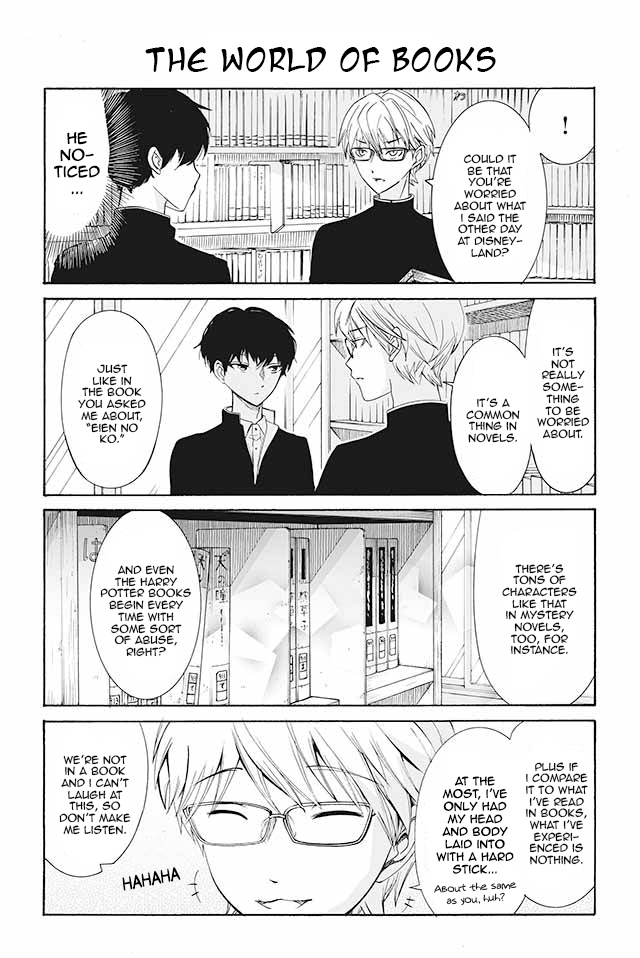 Kuzu To Megane To Bungakushojo (Nise) - Vol.1 Chapter 91 : The World Of Books