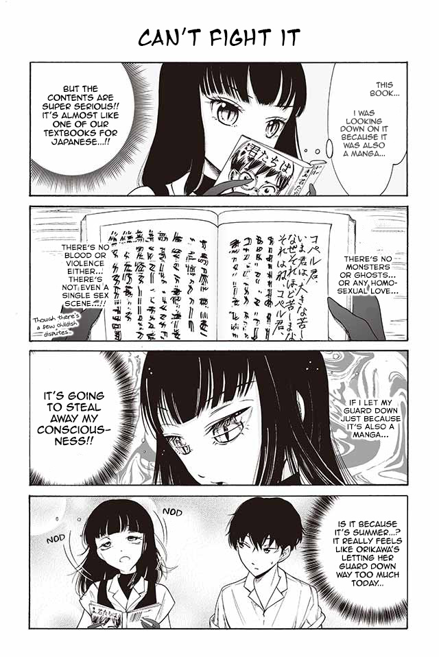 Kuzu To Megane To Bungakushojo (Nise) - Chapter 144