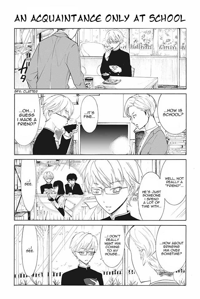 Kuzu To Megane To Bungakushojo (Nise) - Chapter 29