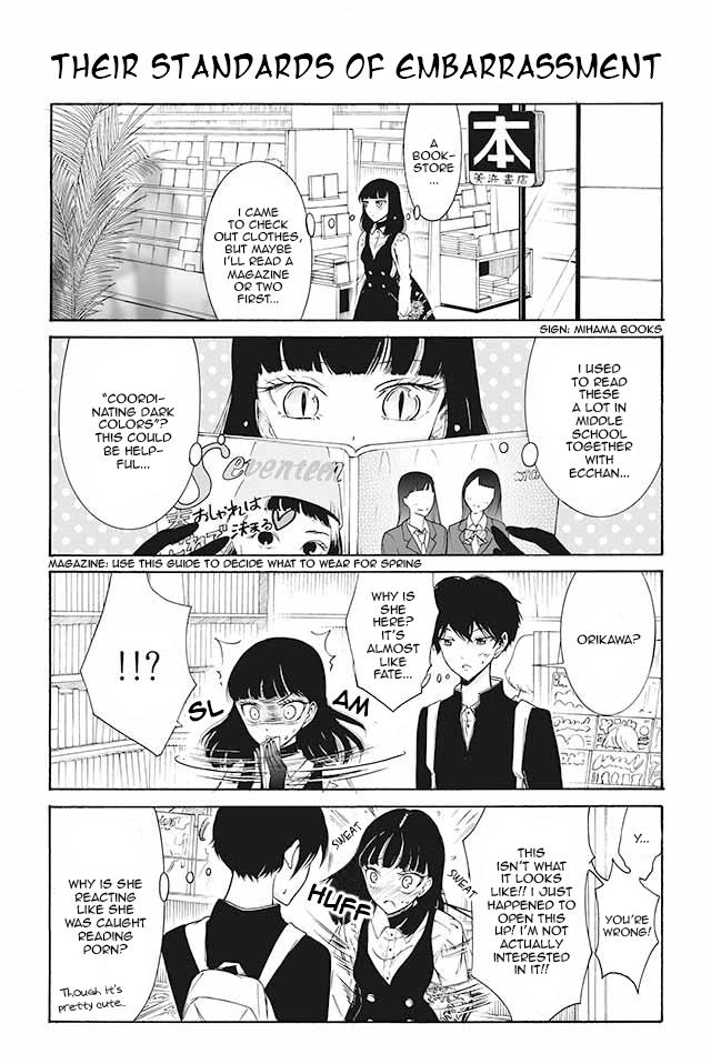 Kuzu To Megane To Bungakushojo (Nise) - Chapter 67