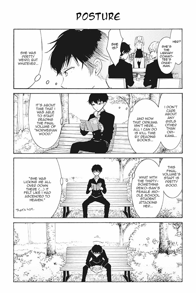 Kuzu To Megane To Bungakushojo (Nise) - Vol.2 Chapter 105 : Posture