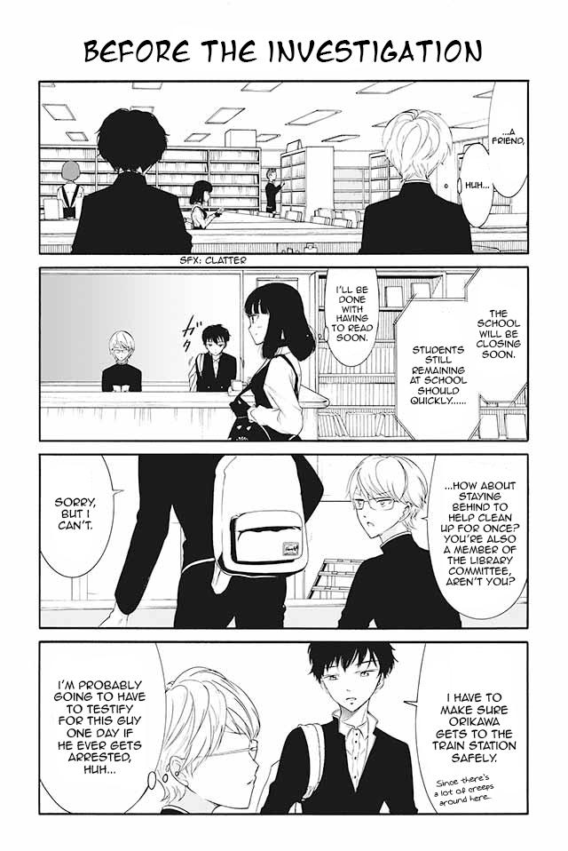 Kuzu To Megane To Bungakushojo (Nise) - Chapter 30