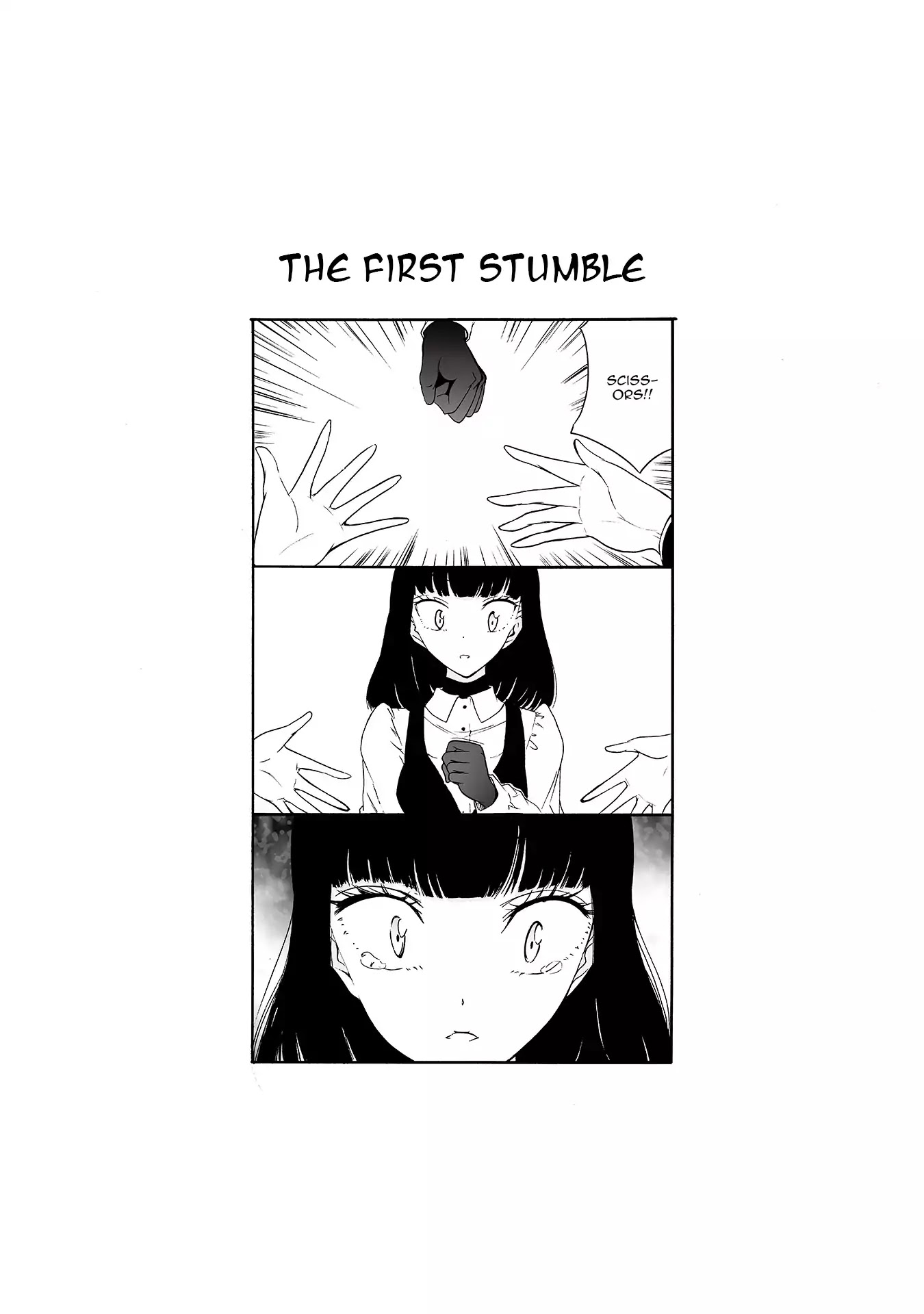 Kuzu To Megane To Bungakushojo (Nise) - Chapter 14.5: The First Stumble