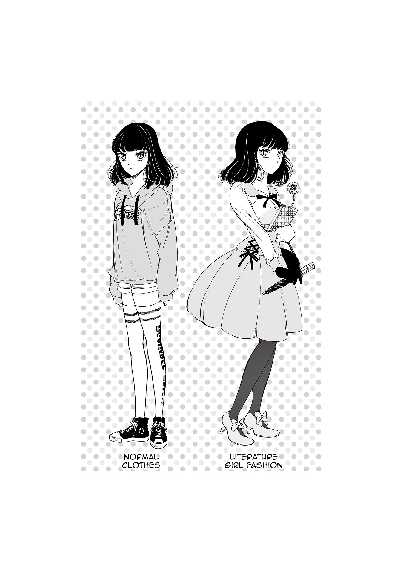 Kuzu To Megane To Bungakushojo (Nise) - Chapter 87.5