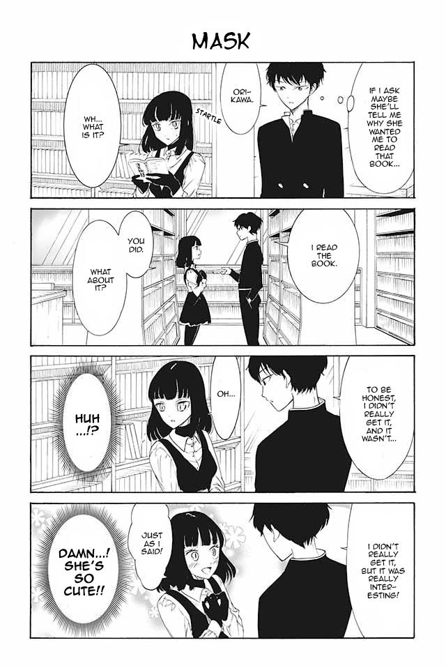 Kuzu To Megane To Bungakushojo (Nise) - Chapter 61