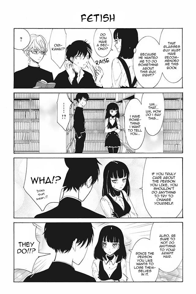 Kuzu To Megane To Bungakushojo (Nise) - Chapter 56