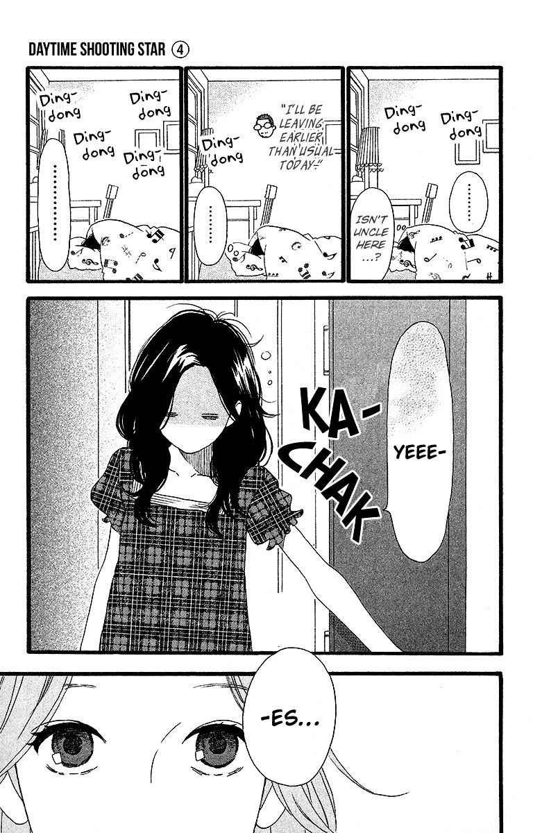 Hirunaka No Ryuusei - Vol.1 Chapter 23