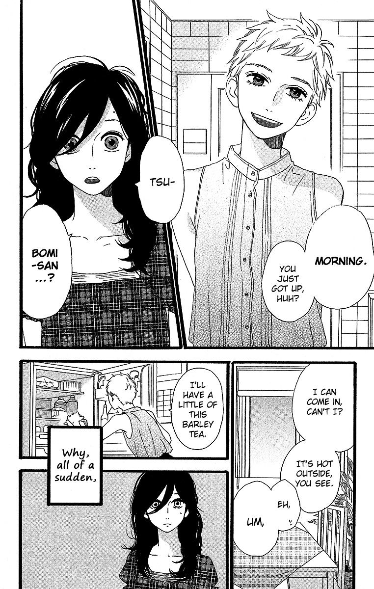 Hirunaka No Ryuusei - Vol.1 Chapter 23