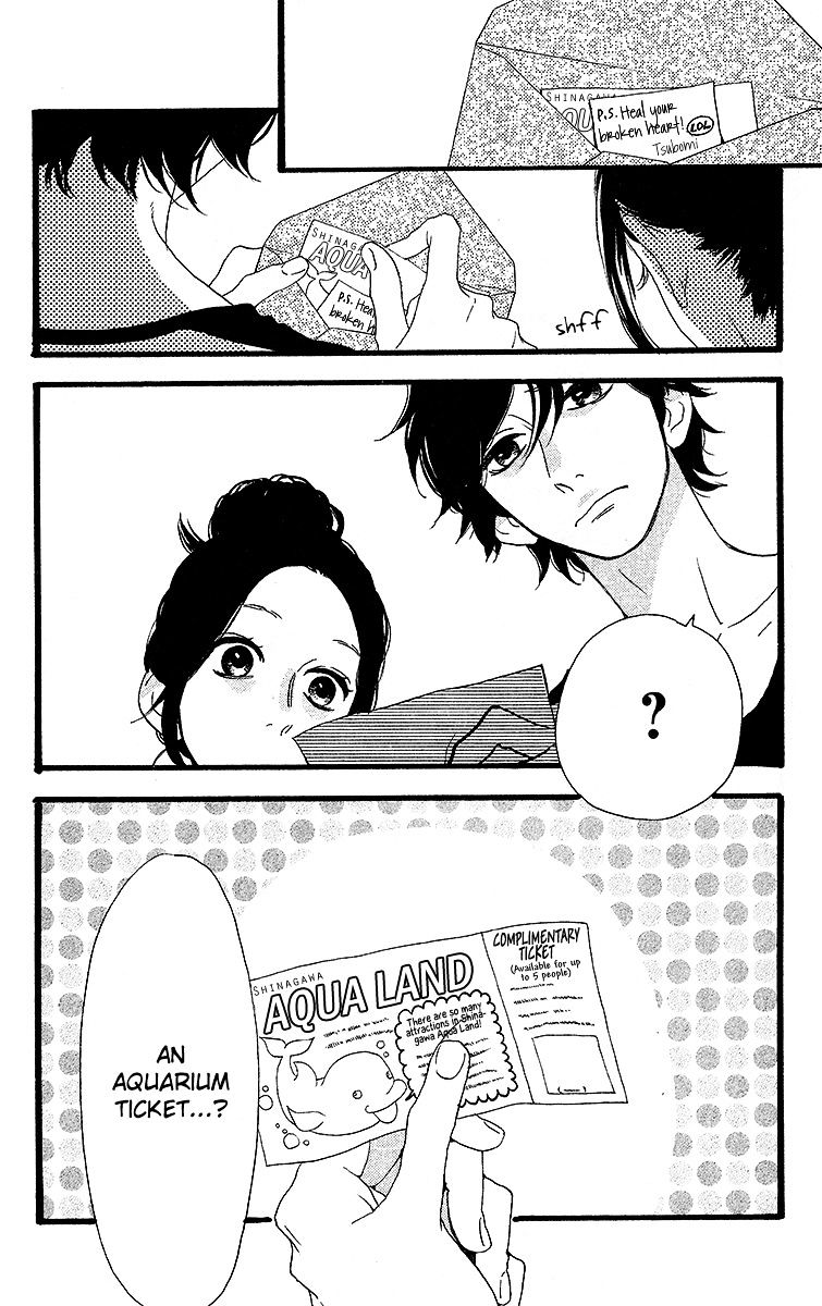 Hirunaka No Ryuusei - Vol.1 Chapter 23