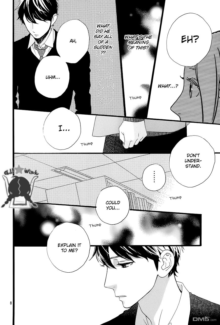 Hirunaka No Ryuusei - Vol.1 Chapter 47