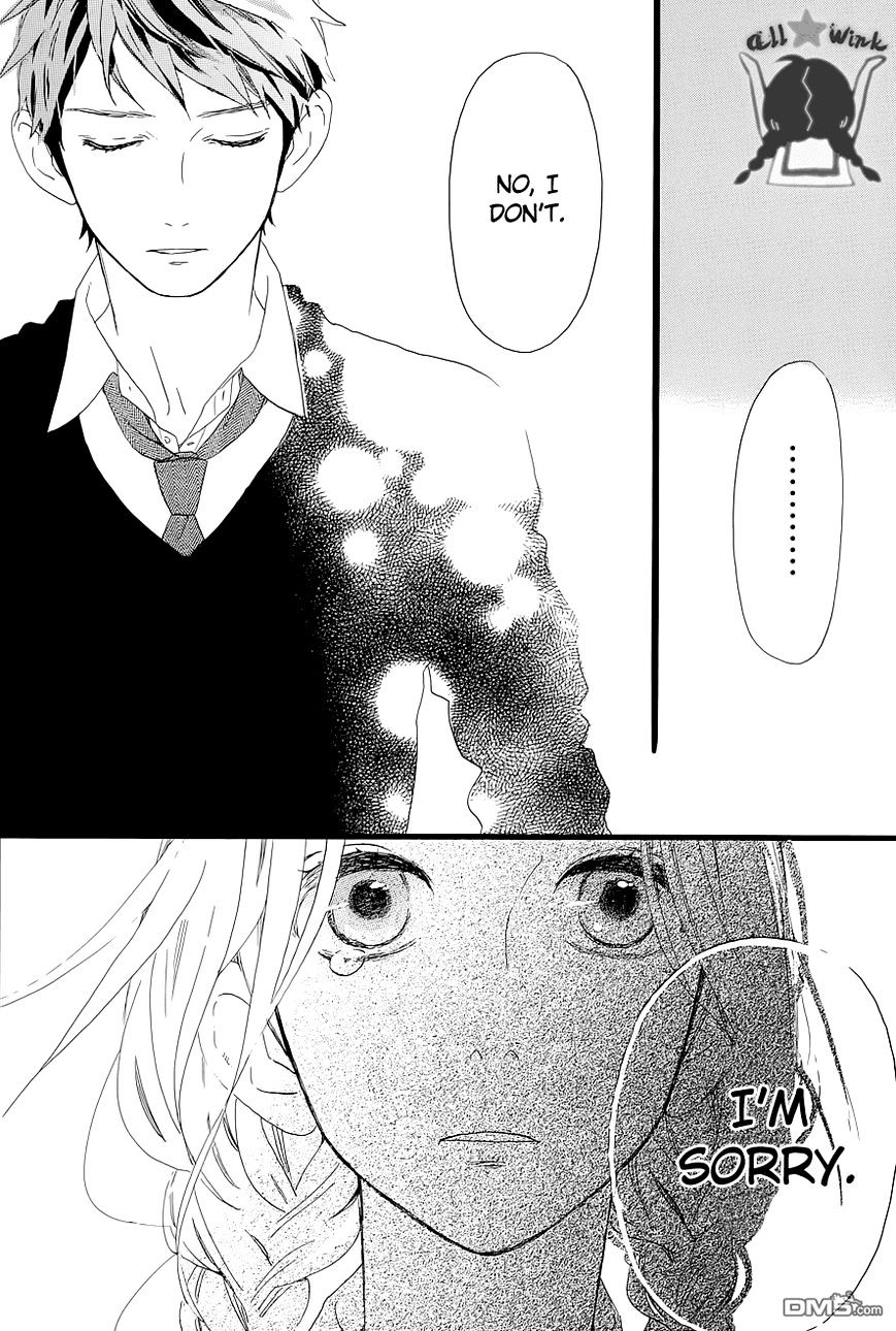 Hirunaka No Ryuusei - Vol.1 Chapter 47