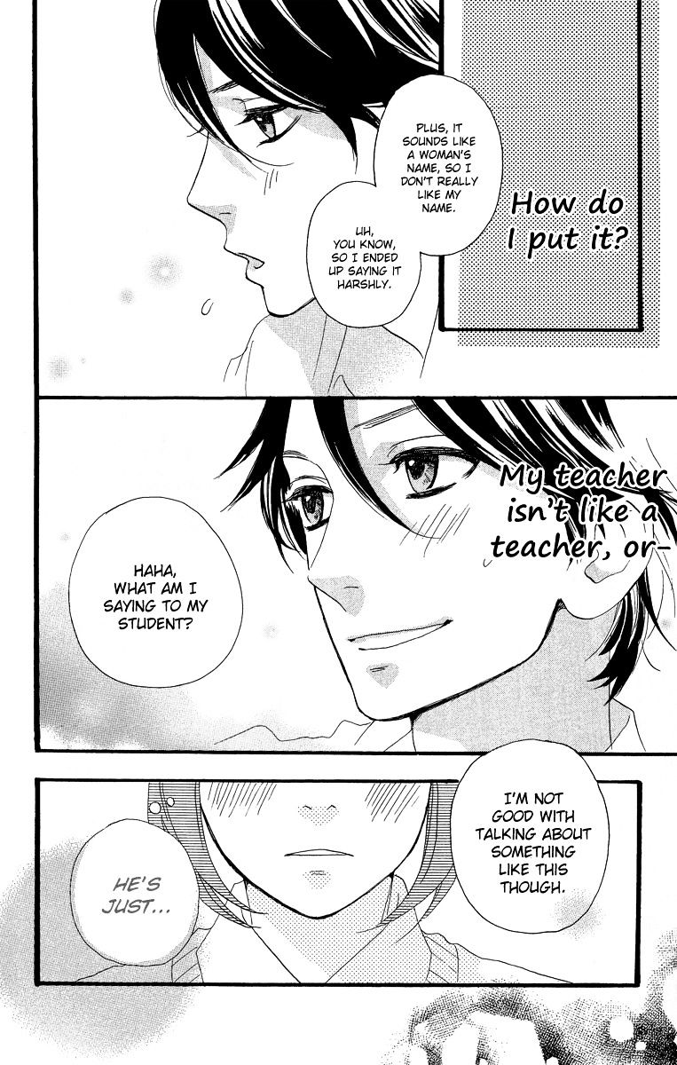 Hirunaka No Ryuusei - Vol.1 Chapter 13