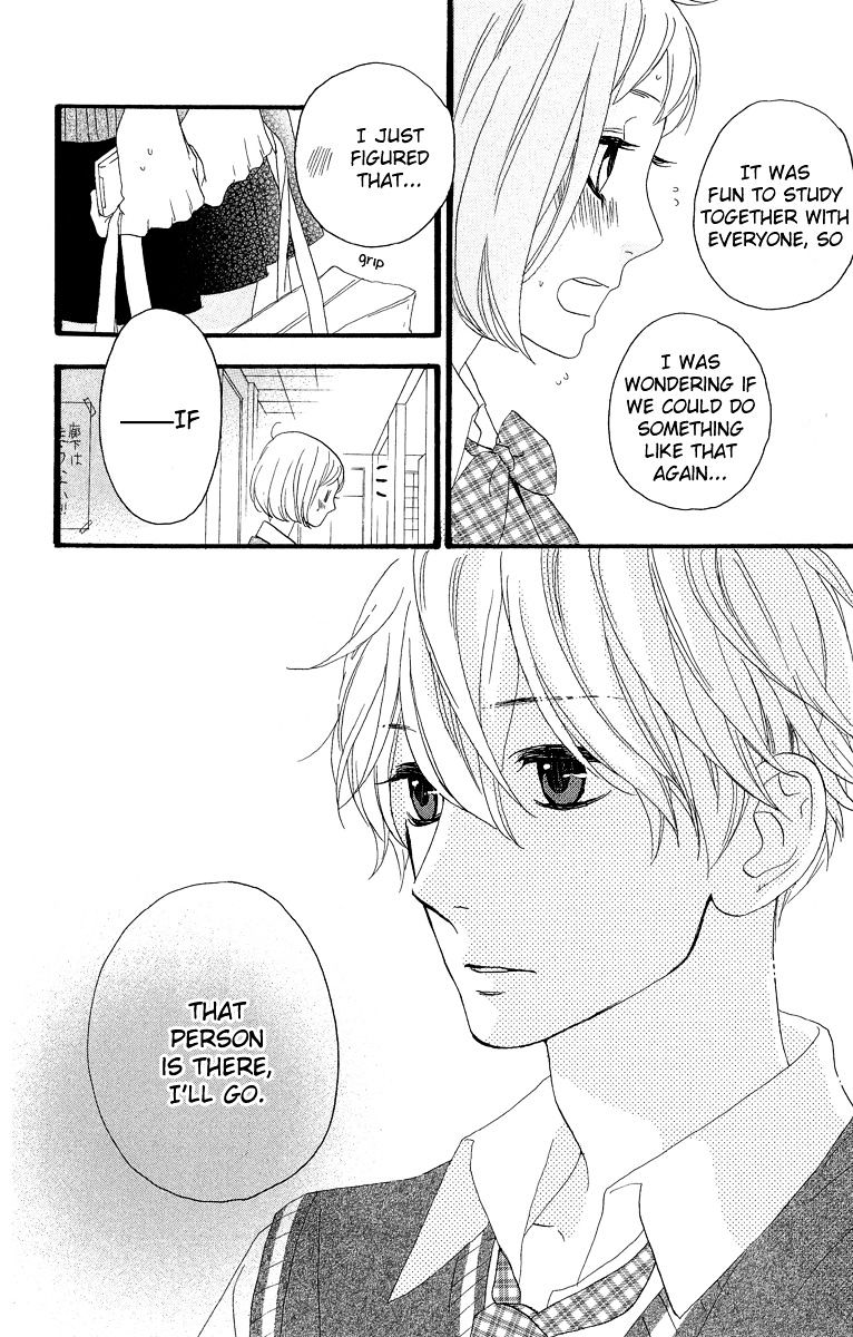 Hirunaka No Ryuusei - Vol.1 Chapter 13