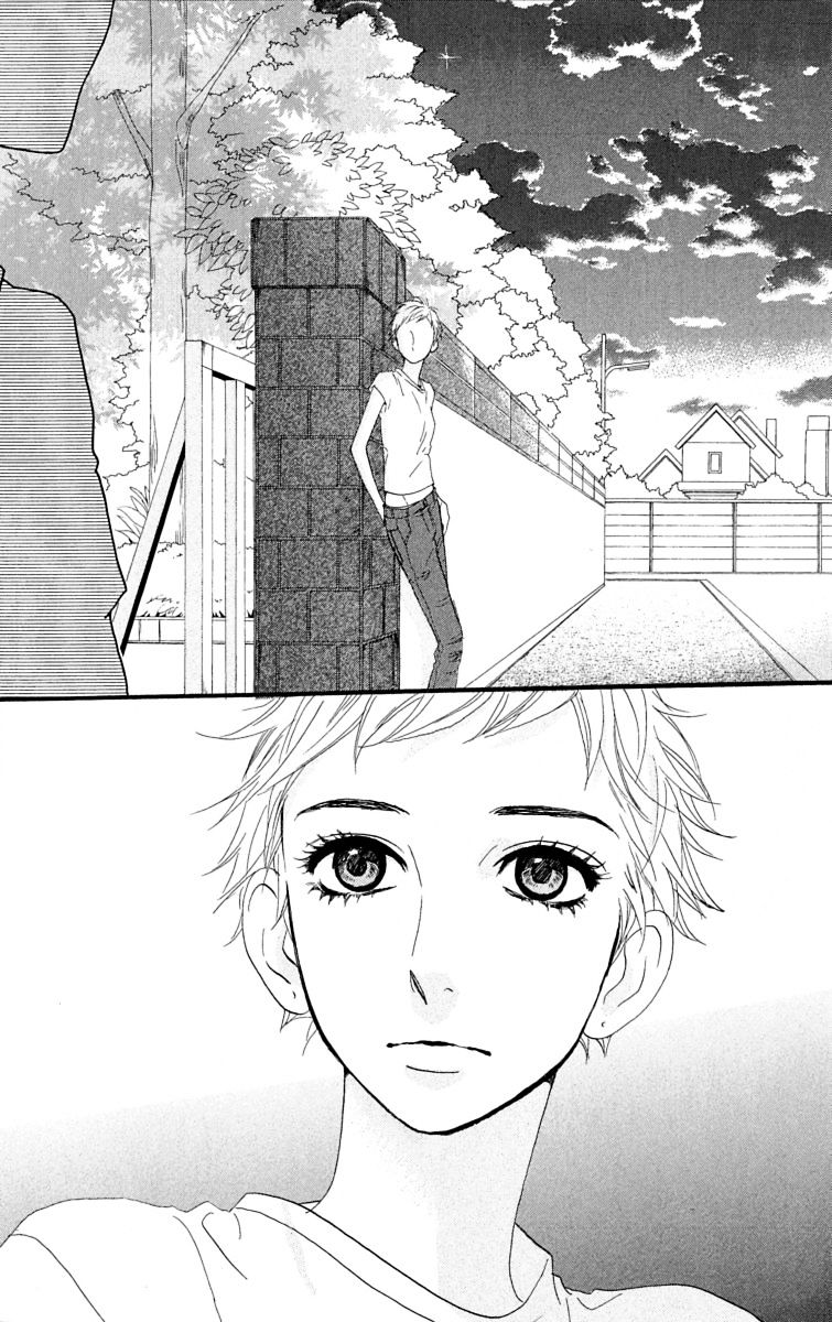 Hirunaka No Ryuusei - Vol.1 Chapter 13