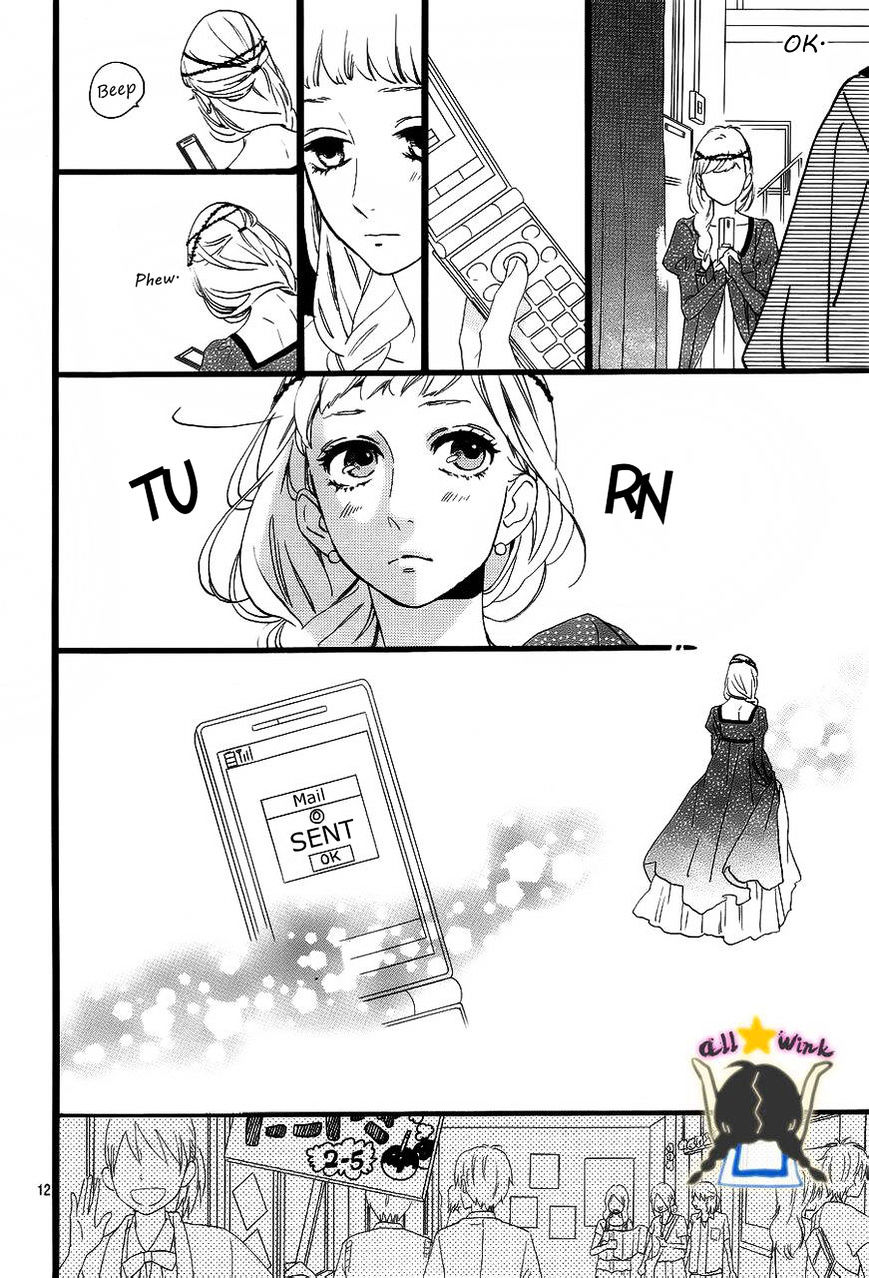 Hirunaka No Ryuusei - Vol.1 Chapter 29