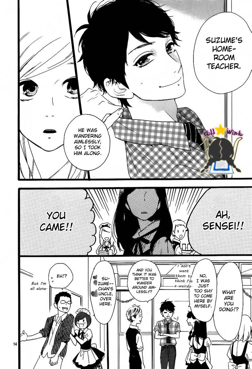 Hirunaka No Ryuusei - Vol.1 Chapter 29