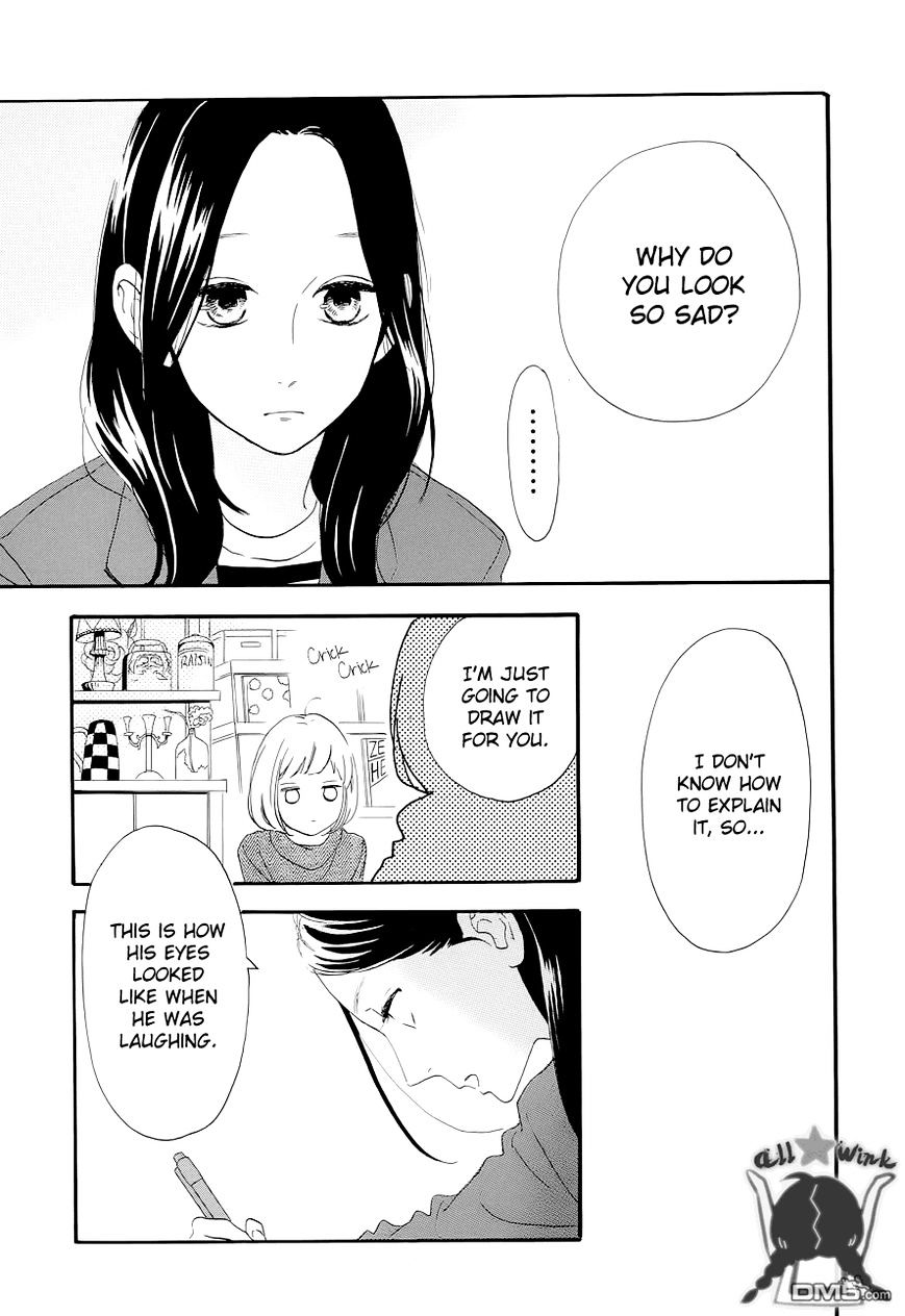 Hirunaka No Ryuusei - Vol.1 Chapter 45