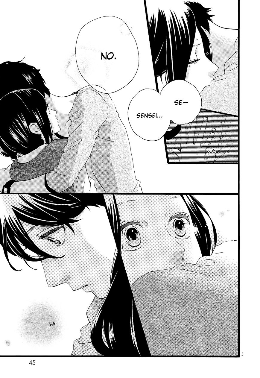 Hirunaka No Ryuusei - Vol.1 Chapter 66